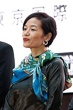 Producer Trần Thị Bích Ngọc