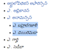 07:16, 4 మార్చి 2021 నాటి కూర్పు నఖచిత్రం