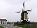 An old windmill near Kelmond, Limburg