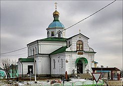 Царква Сьвятых Апосталаў Пятра і Паўла