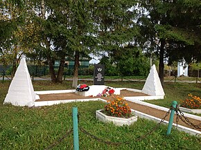 Лужский рубеж обороны Ленинграда - памятник в посёлке