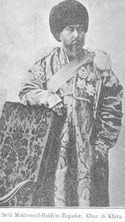 1900년에 촬영한 무함마드 라힘 2세