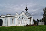 Церковь Вознесения с колокольней