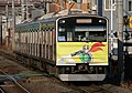 マンガッタンライナーII号（陸前高砂駅付近）