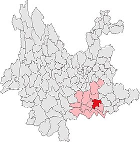 Localisation de Méngzì Xiàn