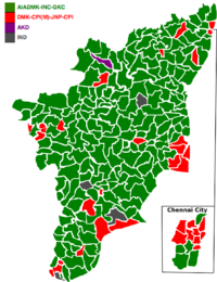 1984 tamil nadu legislative election map.png