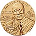 Золотая медаль Конгресса 2006 года Тензин Гьяцо front.jpg