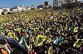 2013 Fatah anniversary rally in Gaza Y