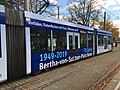 Straßenbahn Linie 62 in Bonn, "Bertha-Bahn" (2019)