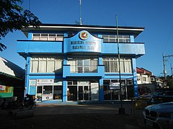 Marikina Heights Barangay Hall