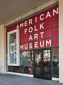 AFAM Exterior 2013.jpg