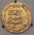 سکه دوره عباسیان ۷۶۵ میلادی