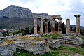 Image 28Ruins of the Temple of Apollo within the polis of Ancient Corinth, built c. 540 BC, with the Acrocorinth (the city's acropolis) seen in the background (from Archaic Greece)