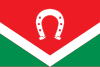 Bandeira de Farrera