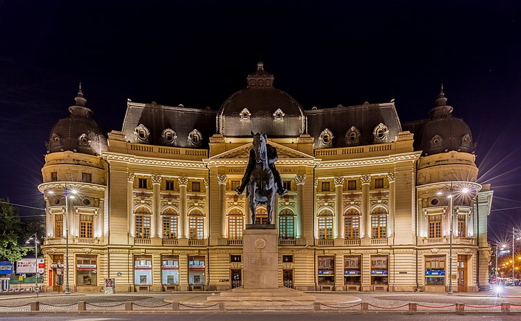 Памятник Каролю I перед Центральной университетской библиотекой в Бухаресте