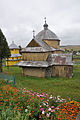 Церква Воздвиження Чесного Хреста