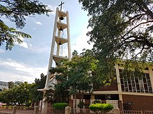 Christ the King Cathedral in the capital Gaborone Catholic Christ the King Cathedral 20200211.jpg