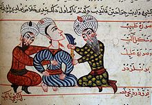 Surgical operation, 15th-century Turkish manuscript ChirurgicalOperation15thCentury.JPG