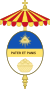 Coat of Arms of Cathedral of Salta.svg