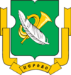 Герб