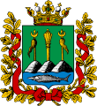 Coat of arms of Ural Oblast (1868–1920)