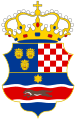 非公式な国章。聖イシュトバーン王冠のない紋章のより一般的であった。