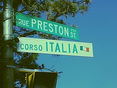 Señal de Corso Italia