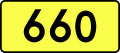 Miniatura wersji z 20:15, 22 lip 2011