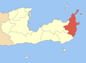 χαρτης Δήμου Ιτάνου