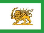 State flag until 1906