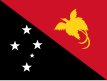 Папуа Нова Гвінея