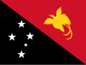 پرچم Papua New Guinea