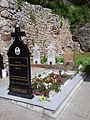 Гроб Светог Тадеја