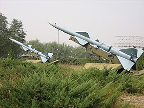 HQ-2-Raketen, ausgestellt im Außengelände des chinesischen Luftfahrtmuseums (2008)