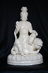 Bodhisattva Manjusri in Blanc-de-Chine, by He Chaozong, 17th century; Song Yingxing devoted an entire section of his book to the ceramics industry in the making of porcelain items like this. He Chaozong 1.JPG
