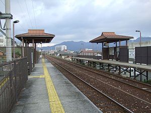 左邊為上行月台，右邊為下行月台（2009年12月13日）