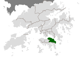 Localisation dans Hong-Kong : East District
