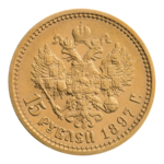INC-2929-r Пятнадцать рублей 1897 г. (реверс).png