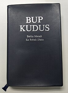 Iban Bible