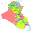 Iraqi Governorates.svg