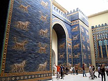 The reconstructed Ishtar Gate of Babylon at the Pergamon Museum Ishtar Gate at Berlin Museum.jpg