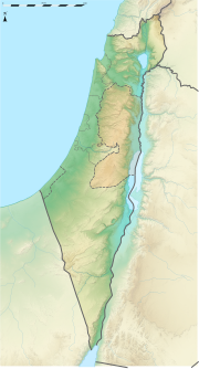 תמונה ממוזערת עבור גאוגרפיה של ארץ ישראל
