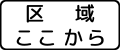 2013年9月21日 (土) 01:34時点における版のサムネイル