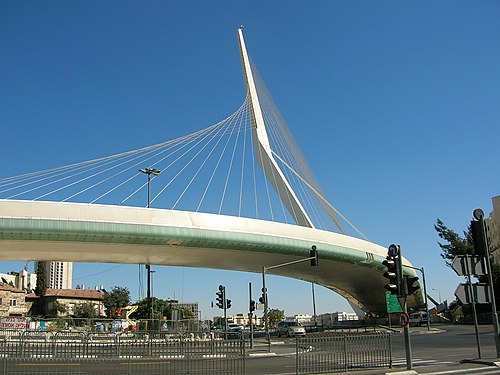 Chords Bridge things to do in Jerusalem
