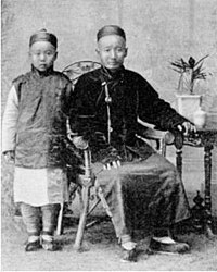 Jews of Kai-Fung-Foo, China.jpg