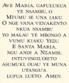 Miniátilɛ ya versió ya 9 mársi 2005 à 14:29