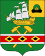 Герб