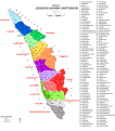 15:07, 24 செப்டெம்பர் 2020 இலிருந்த பதிப்புக்கான சிறு தோற்றம்