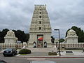 Hindu Temple in Malibu, California.