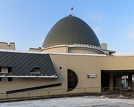 Главное здание в январе 2016 года